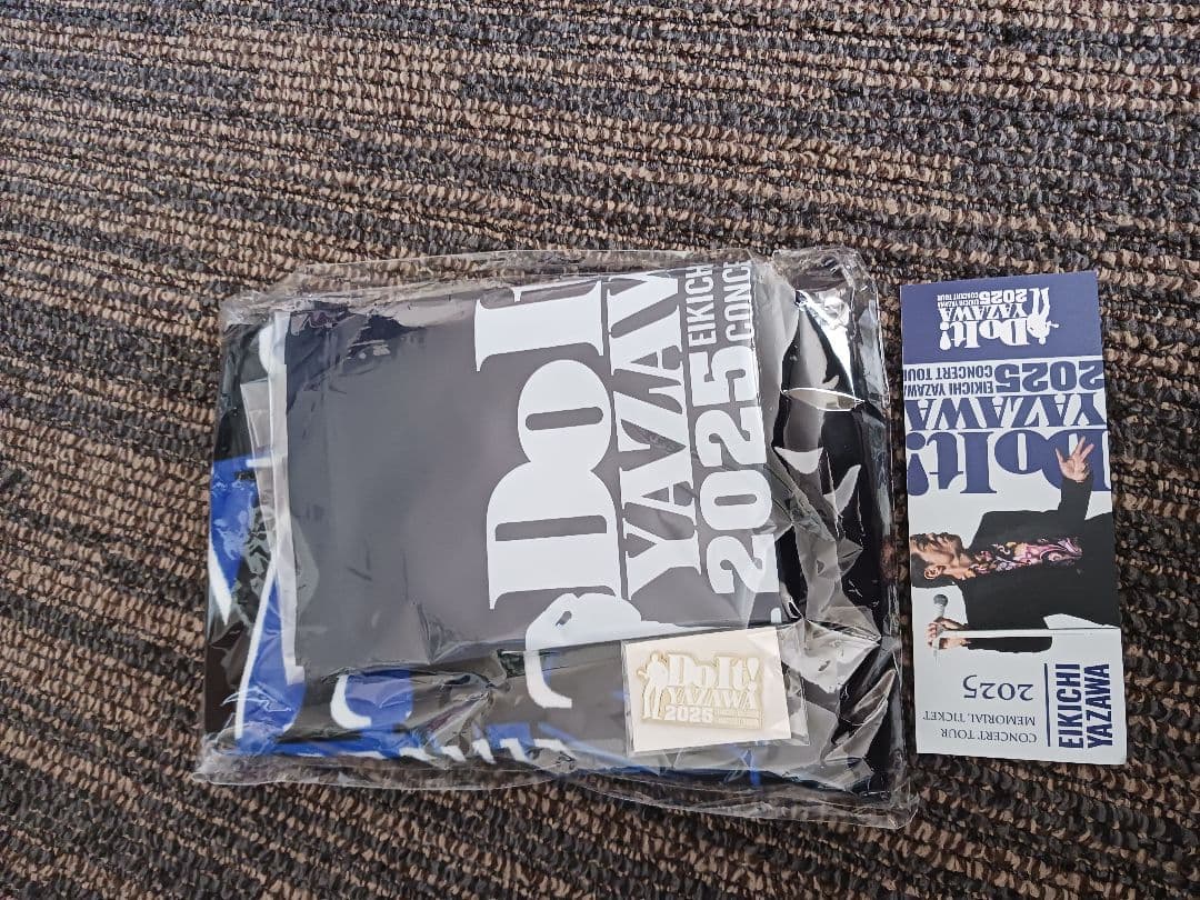 Do It! YAZAWA 2025 コンサートツアー SS特典タオルセット