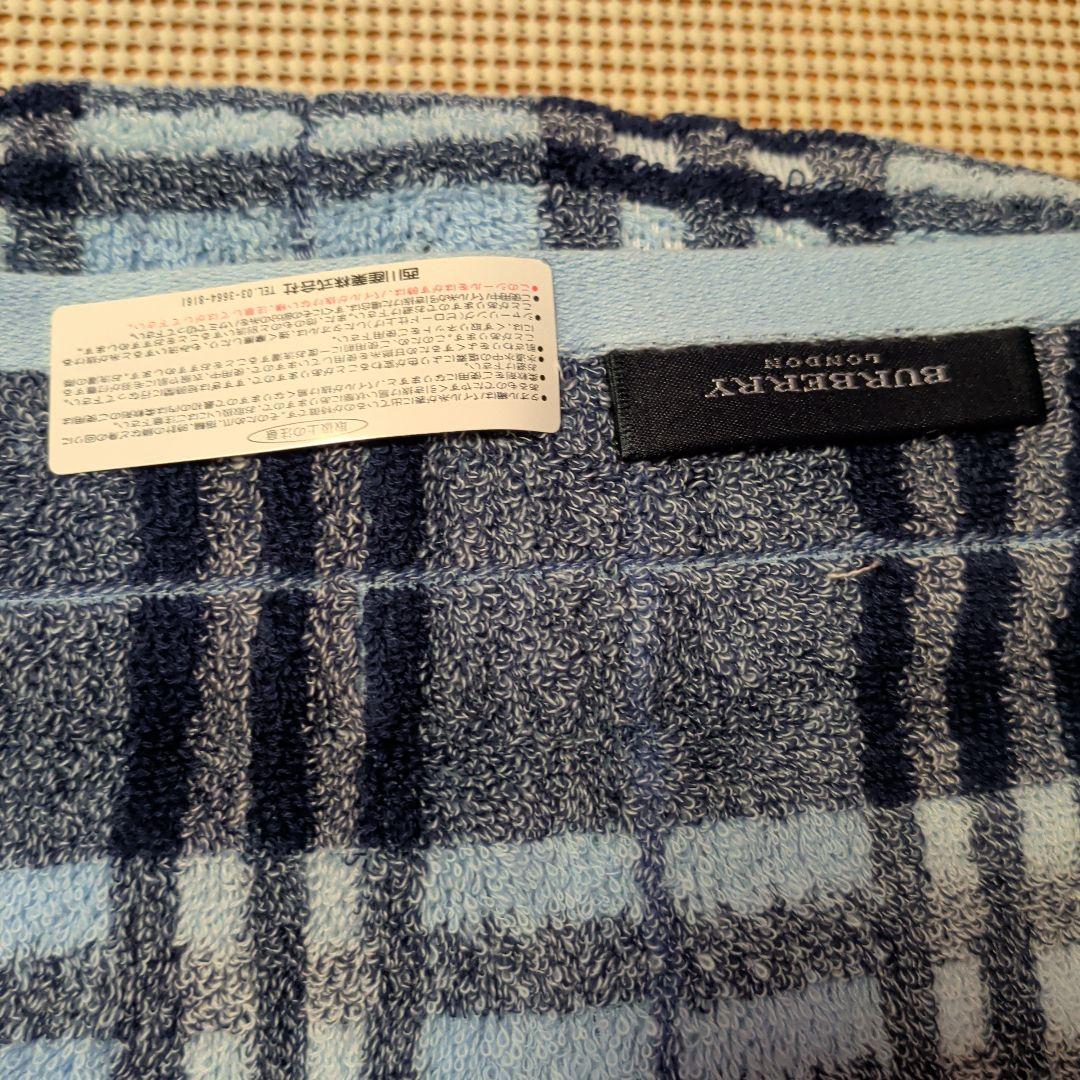 バーバリー チェック柄バスタオル - メルカリ