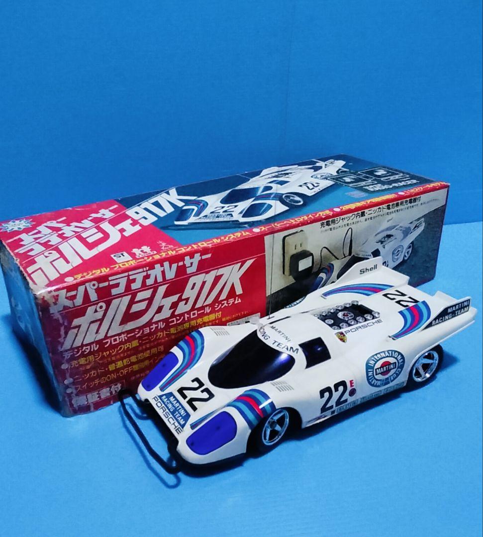 《ポルシェ917K》レア電動 RC【未使用本体美品】 TOMY 箱難有り