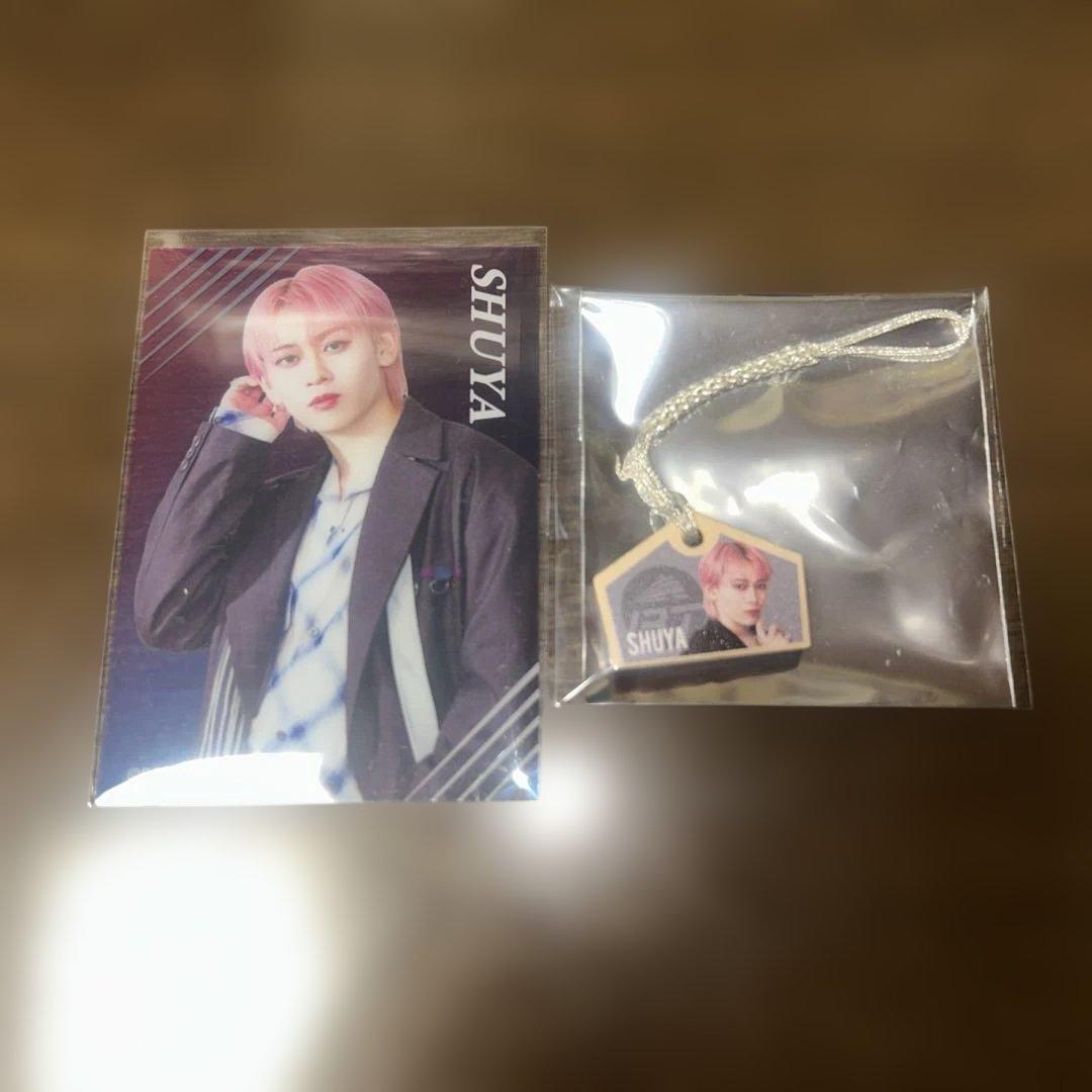 超特急 シューヤ まとめ売り - メルカリ