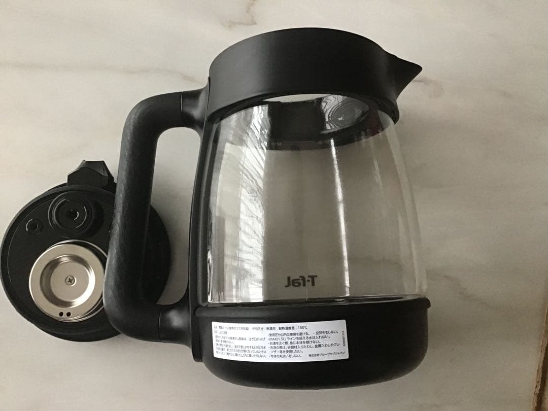 ティファール 電気ケトル 1.5L ガラス製
