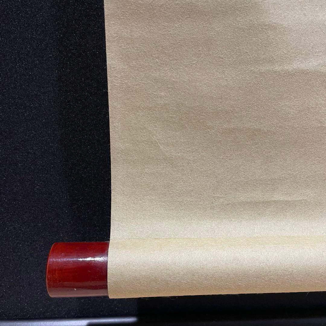 3997 稲葉心田 「流水寒山路」 肉筆 紙本 書 掛軸 黄檗宗 禅語