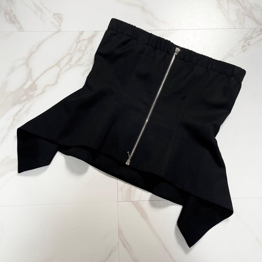 cygne シーニュ Annie ビスチェ ベアトップ ペプラム Aライン 1 - メルカリ