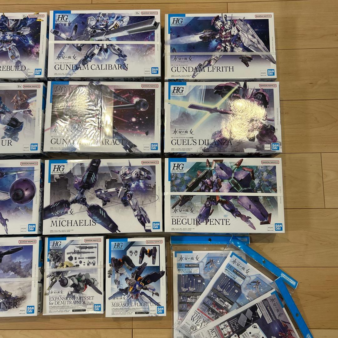 水星の魔女　ガンプラ　未組立品　まとめ売り