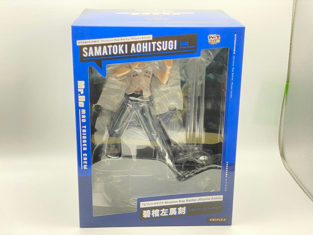 碧棺左馬刻 ANIPLEX限定フィギュア新品