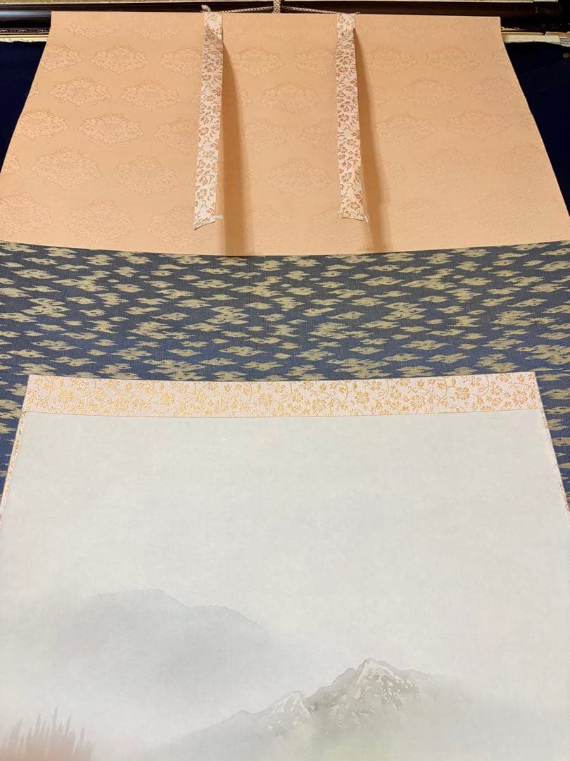 「彩色山水」　太田裕士 茶道具 掛け軸 掛軸　日本画 共箱あり