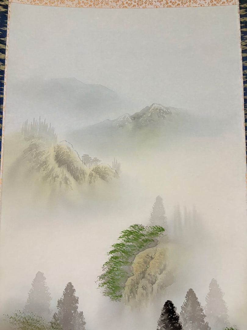 「彩色山水」　太田裕士 茶道具 掛け軸 掛軸　日本画 共箱あり