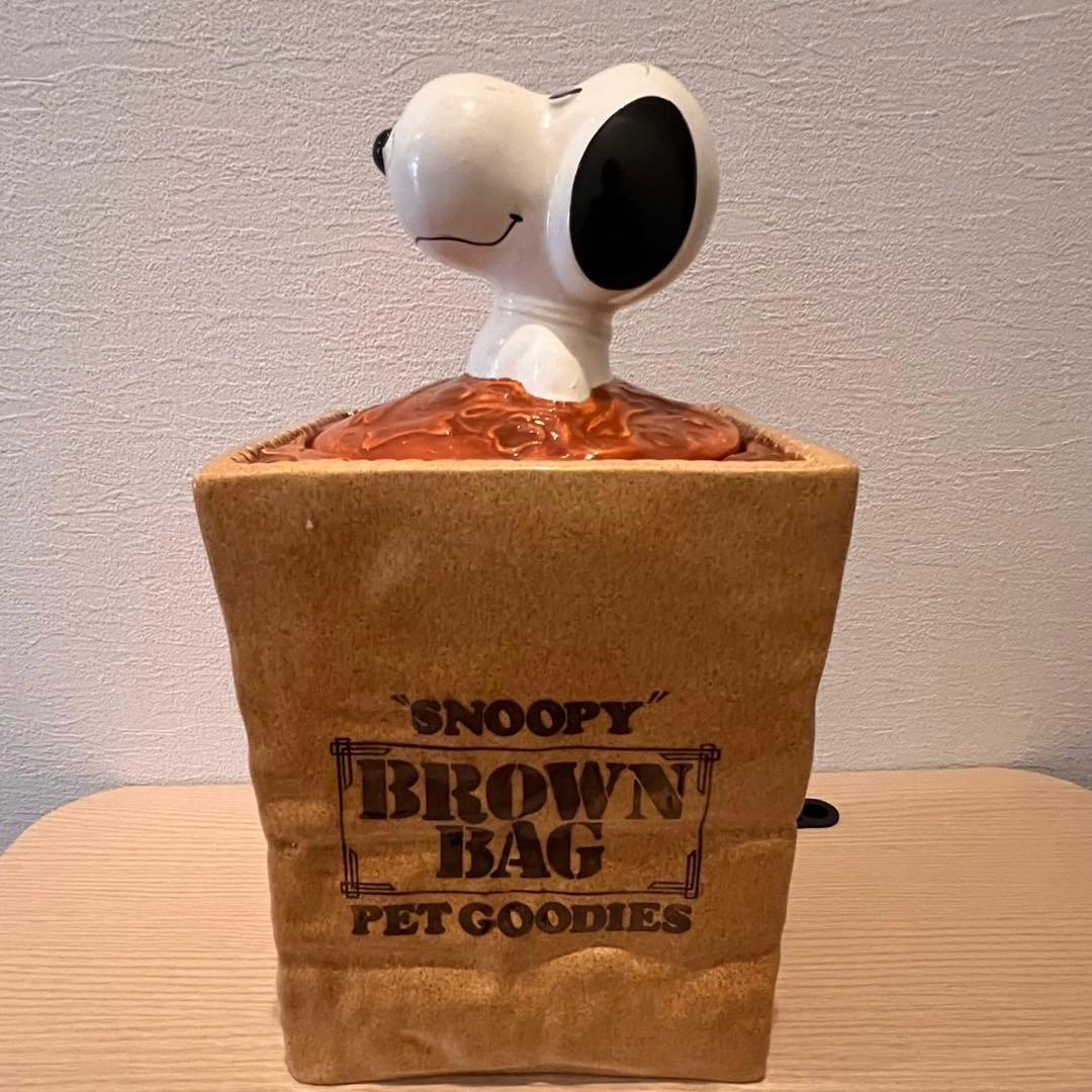 1981年　スヌーピー　スナックジャー SNOOPY（スヌーピー） ピーナッツ クッキージャー チャーリーブラウン
