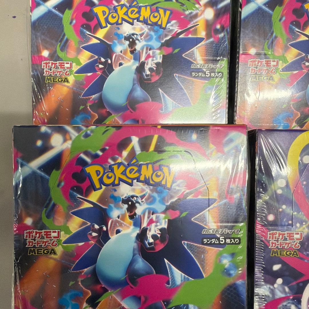 ポケモンカード　インフェルノX 5BOX メガシンフォニア1BOX