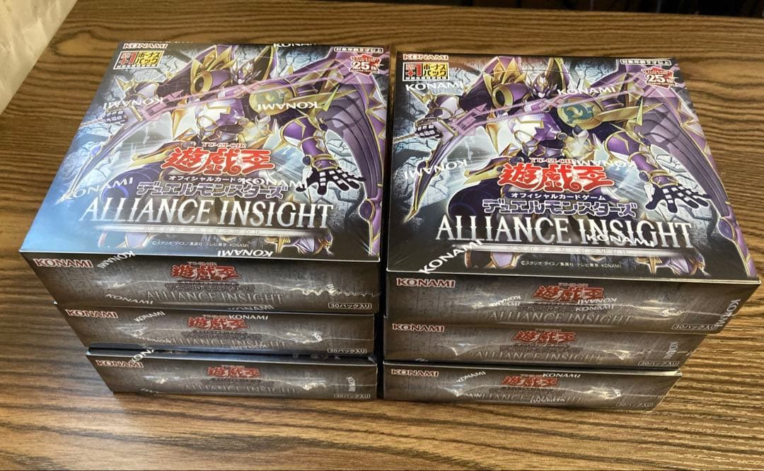 遊戯王★ALLIANCE INSIGHT 未開封BOX×6(シュリンク+1)