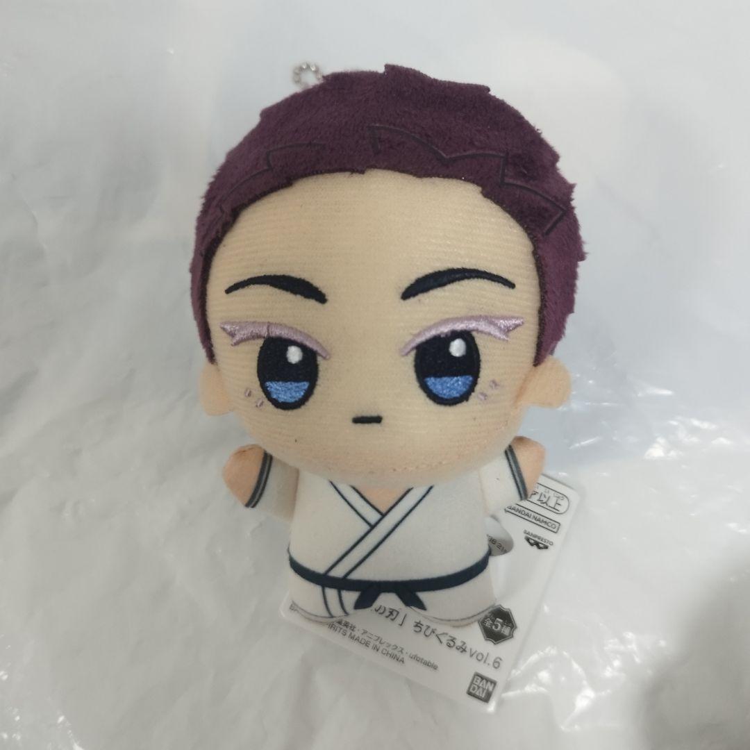 鬼滅の刃 狛治＆恋雪 ちびぐるみ vol.6】 - メルカリ