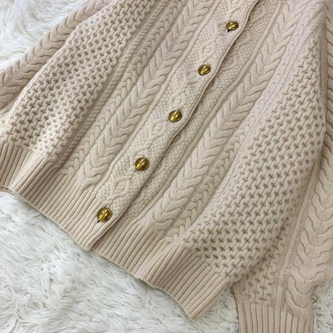 フレームワーク 金ボタン アラン模様 カーディガン ハミルトンウール