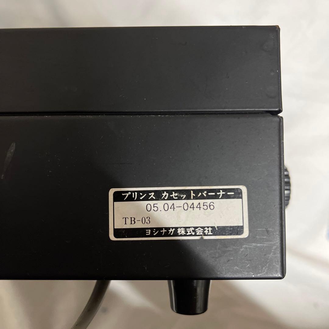 PRINCE TB-03 ガスバーナー 都市ガス とんぼ玉 - メルカリ