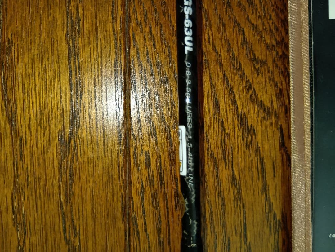 美品】PALMS ESGS-63UL トラウトロッド ケース付き - メルカリ