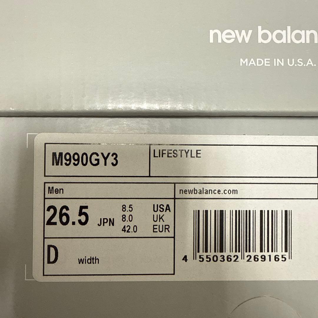 New Balance M990GY3 グレー 26.5cm