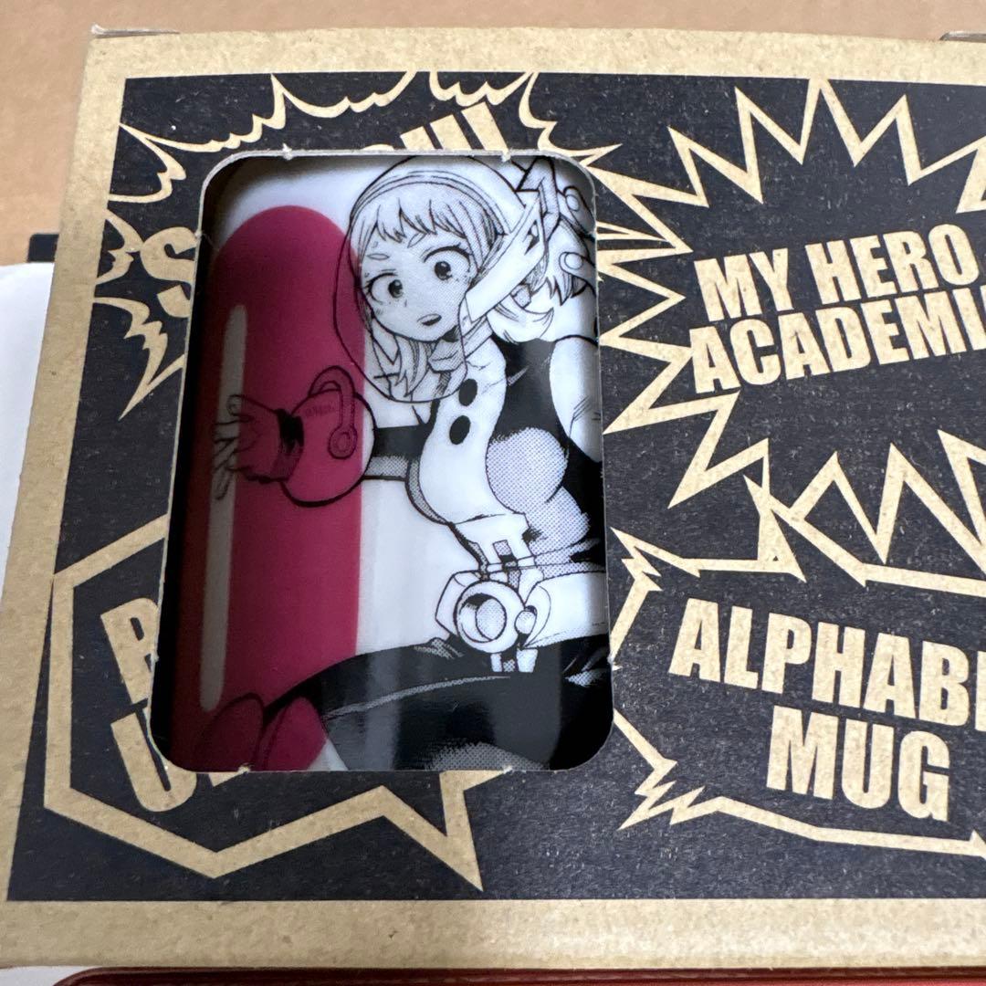 ヒロアカ アルファベットマグ イレイザー 麗日お茶子 2019年 カレンダー 他