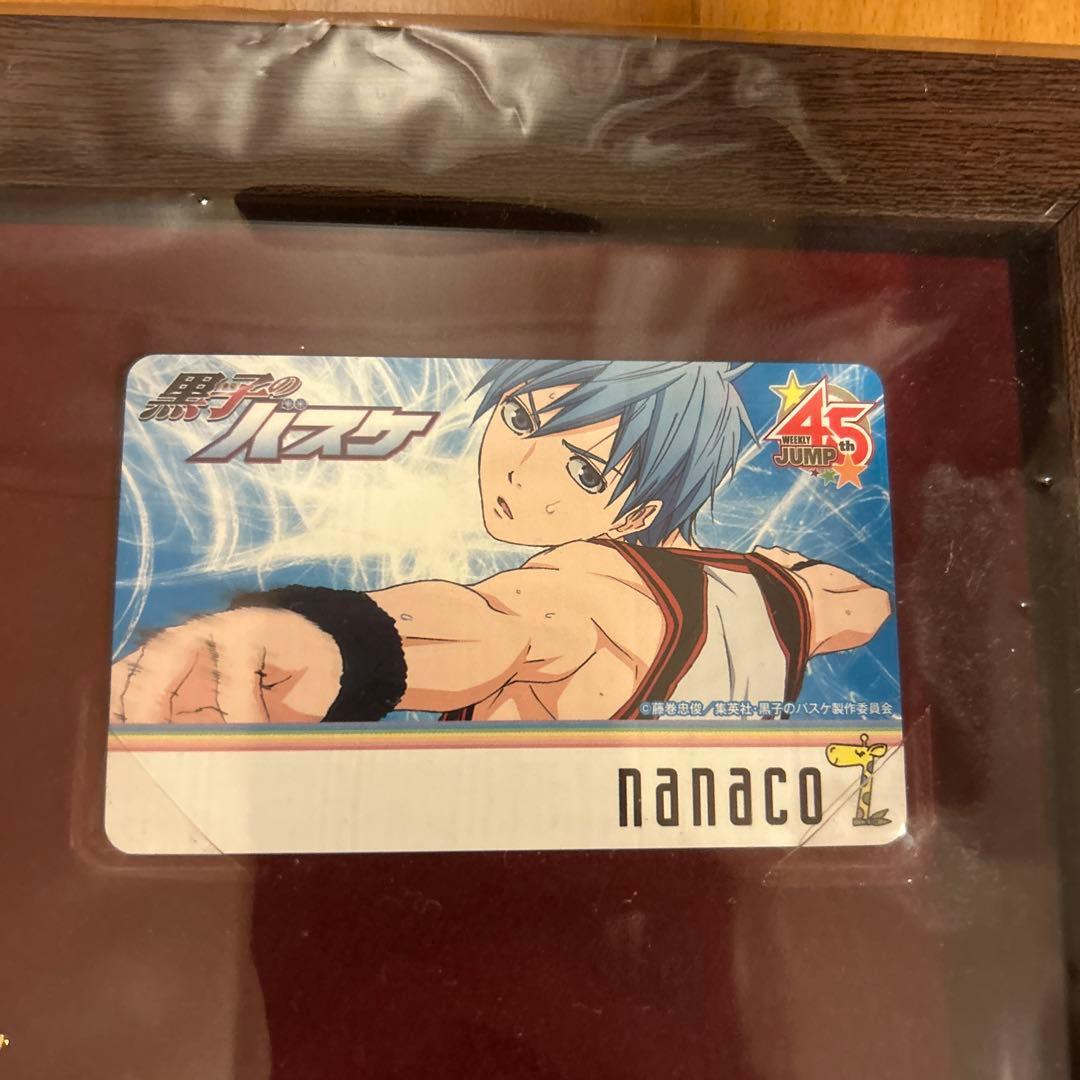 nanacoカードセット ジャンプ ルフィー ナルト