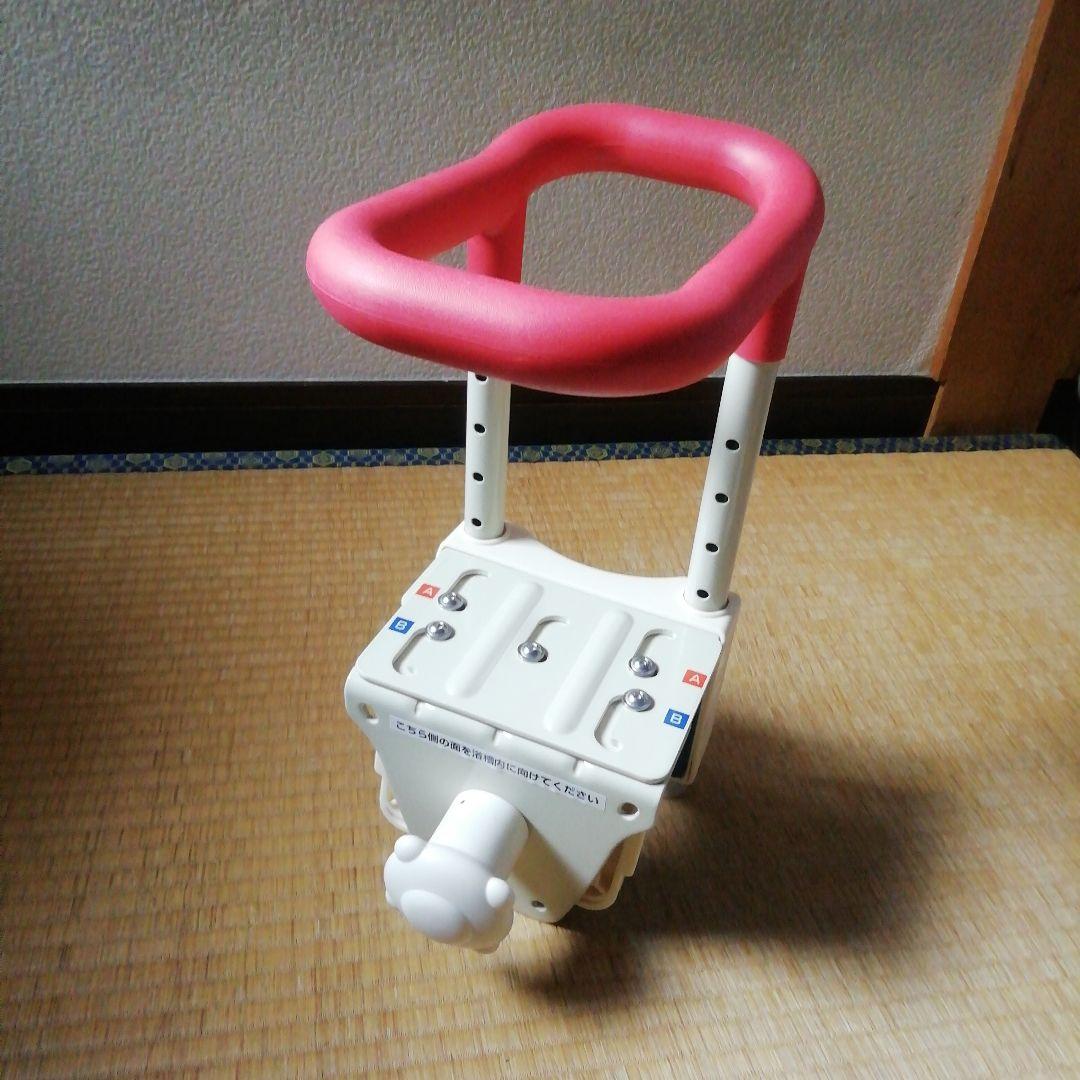 入浴用手すり ピンクとホワイト ダイエット・健康 看護・介護用品 入浴用品