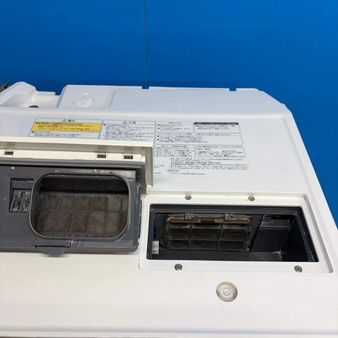 715 関東配送 イチオシ 6カ月動作保証 洗濯機 ドラム式 左開き 極美品