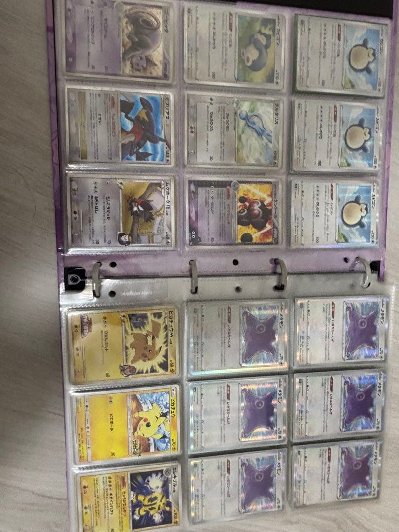 ポケモンカードまとめ売り