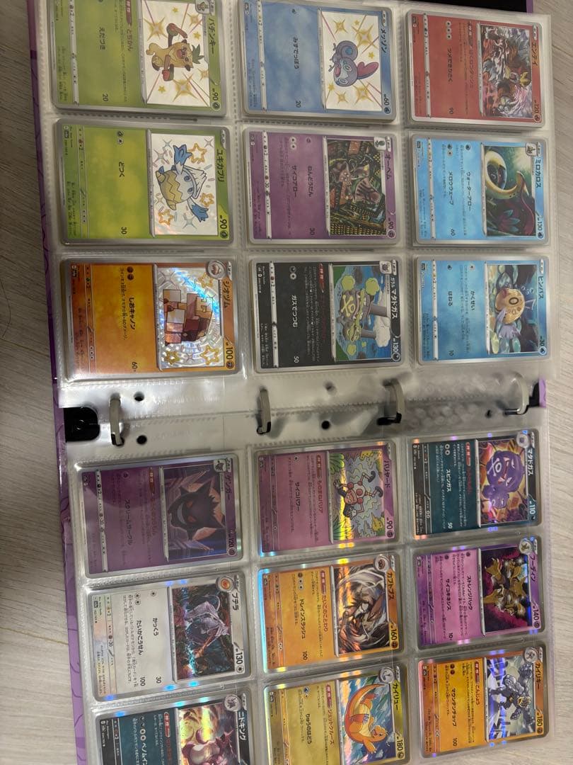 ポケモンカードまとめ売り