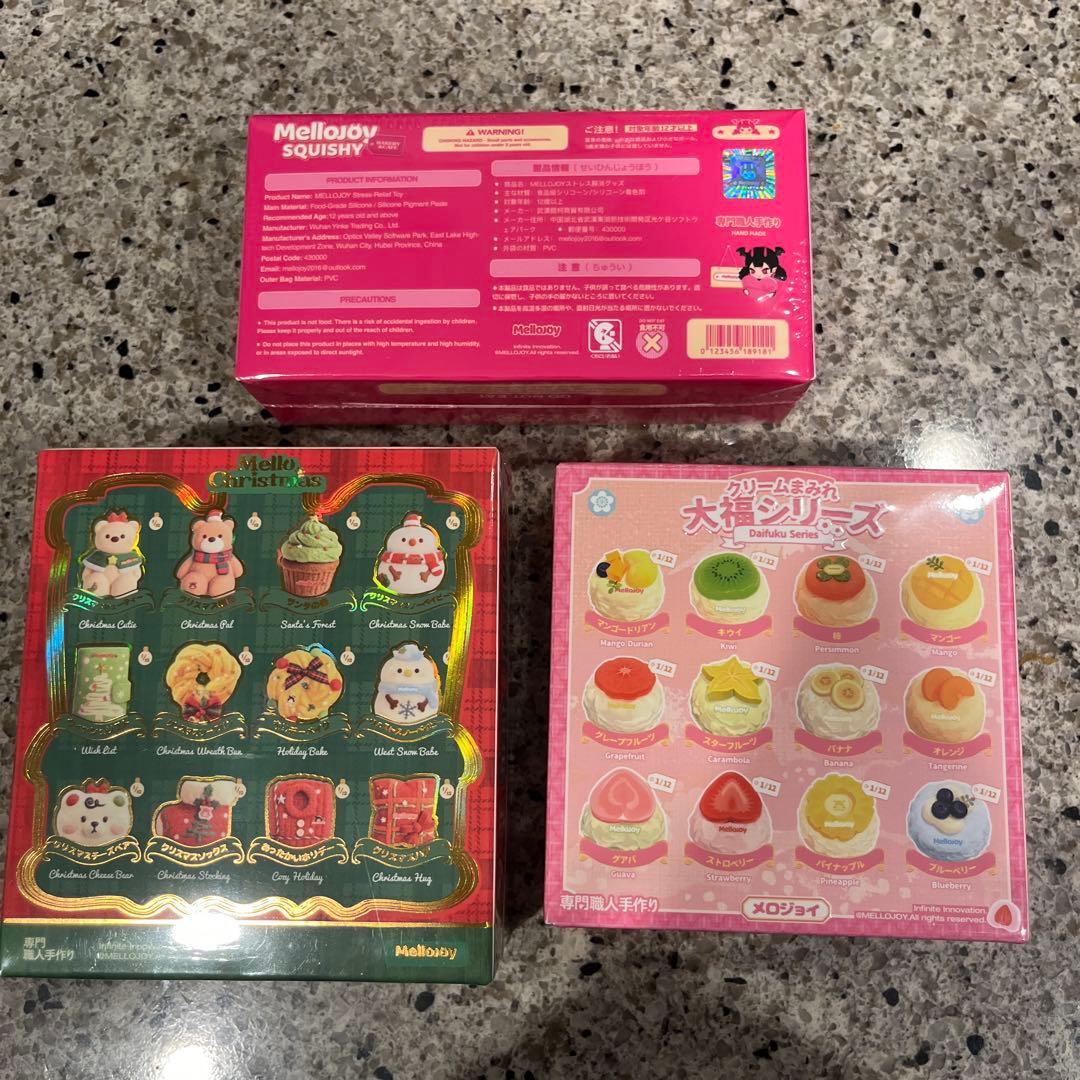 新品 未開封 mellojoy メロジョイ 大福 新バター メロークリスマス
