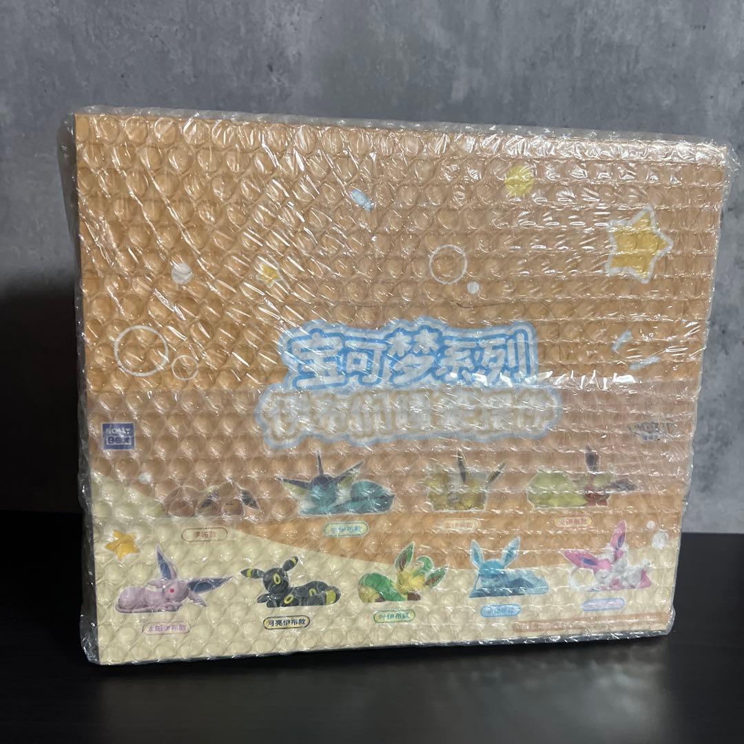 ポケモン　海外限定　おねむりフィギュア　ブイズ　　コンプリートセット