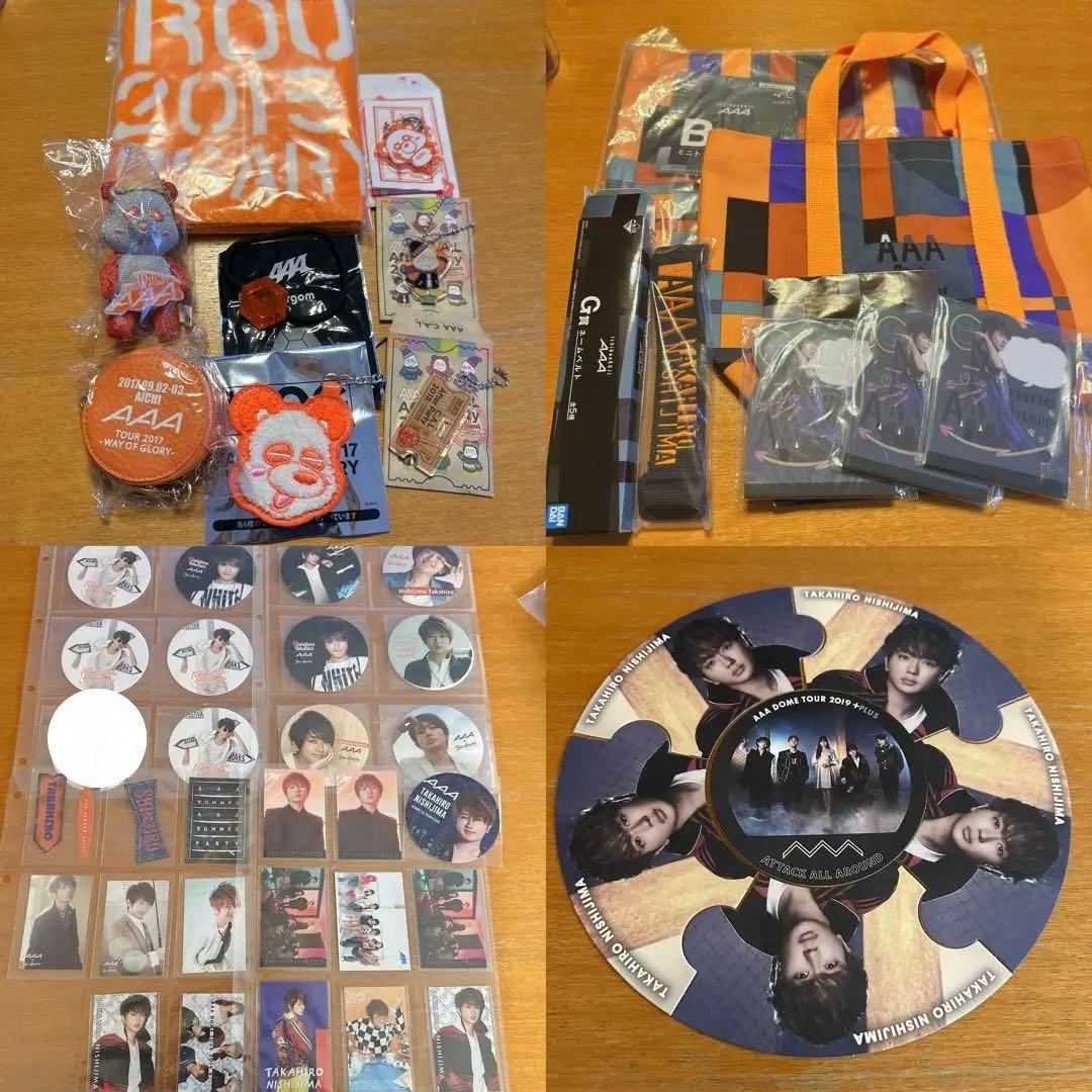 AAA西島隆弘グッズセット