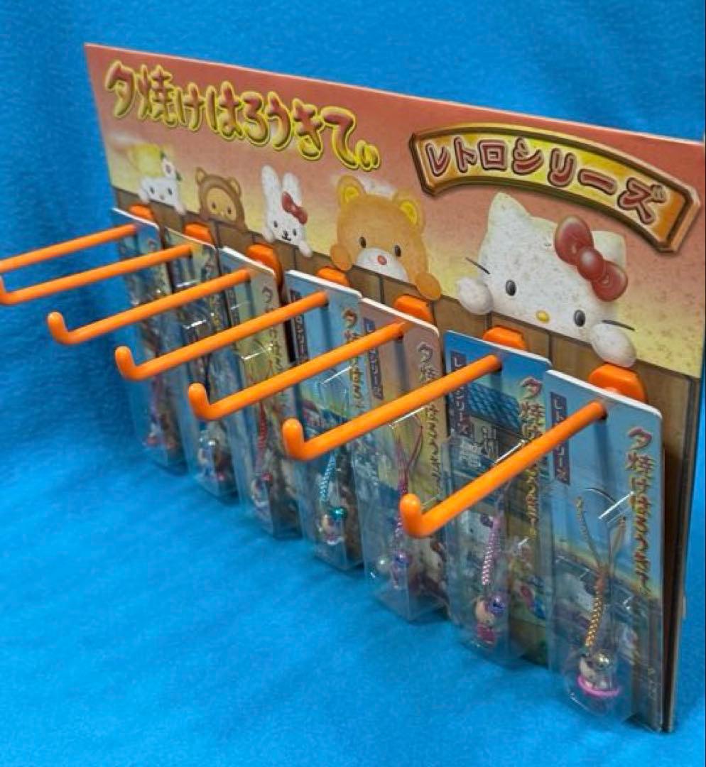 超激レア⭐︎夕焼けはろうきてぃ⭐︎レトロシリーズ⭐︎根付&ディスプレイセット⭐︎2003