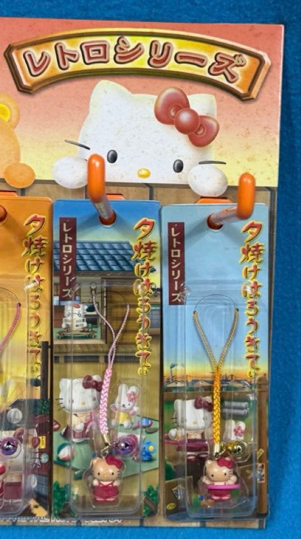 超激レア⭐︎夕焼けはろうきてぃ⭐︎レトロシリーズ⭐︎根付&ディスプレイセット⭐︎2003