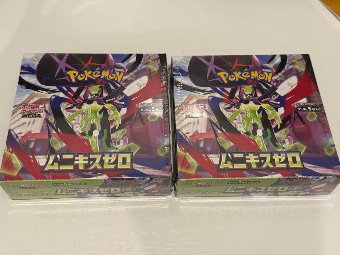 ポケモンカード　ムニキスゼロ　新品、未開封、シュリンク付きボックス　2箱 ポケモンカード ムニキスゼロ BOX シュリンク付き 新品未開封 - メルカリ