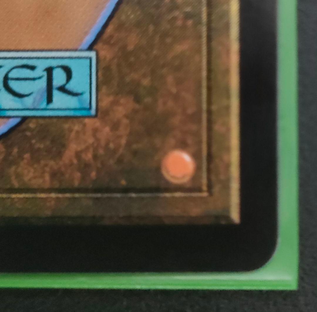 【訳あり特価/本日22時まで】ティファ・ロックハート サージFOIL【即日発送】