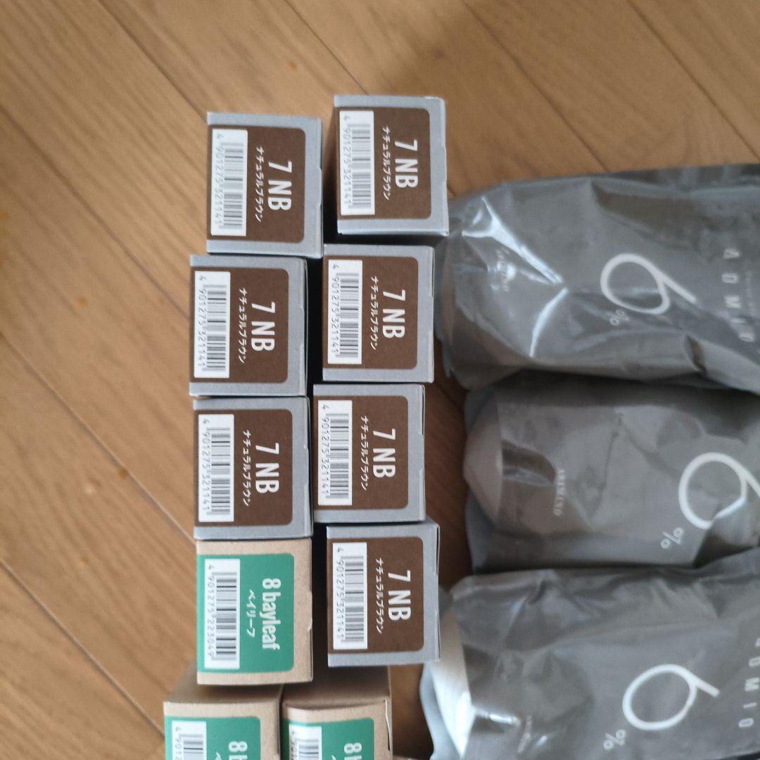 カラーリング剤セット アリミノ - メルカリ