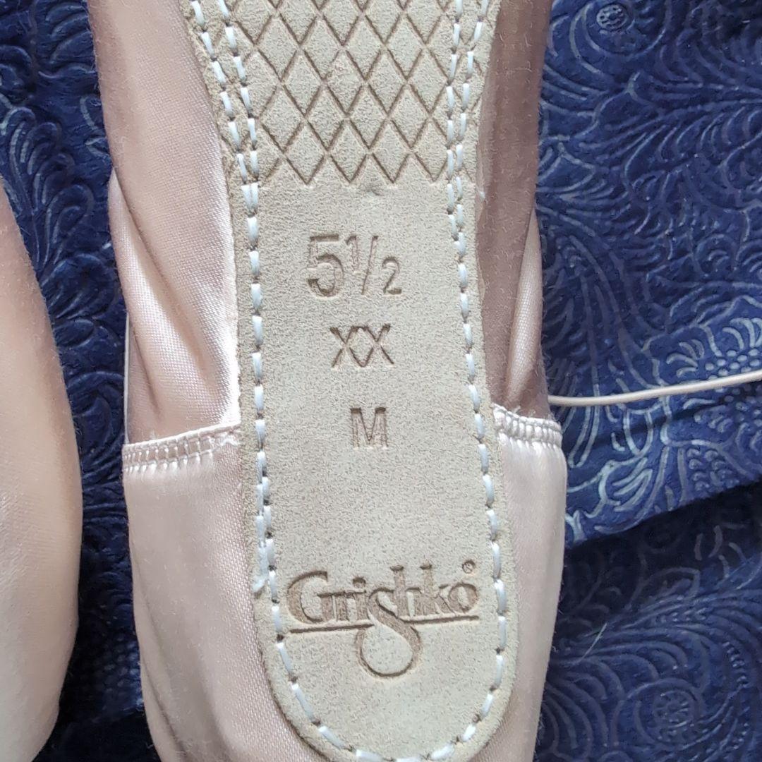 Grishko トゥシューズ マヤⅡプロ 5 1/2 ☓☓ - メルカリ