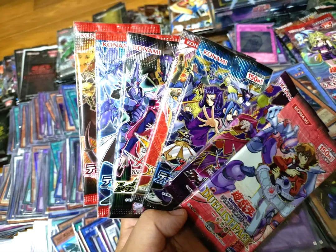 【遊戯王】引退品 スーレア以上 約1500枚 未開封パック 旧レリーフ 初期