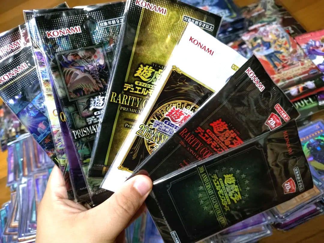 【遊戯王】引退品 スーレア以上 約1500枚 未開封パック 旧レリーフ 初期