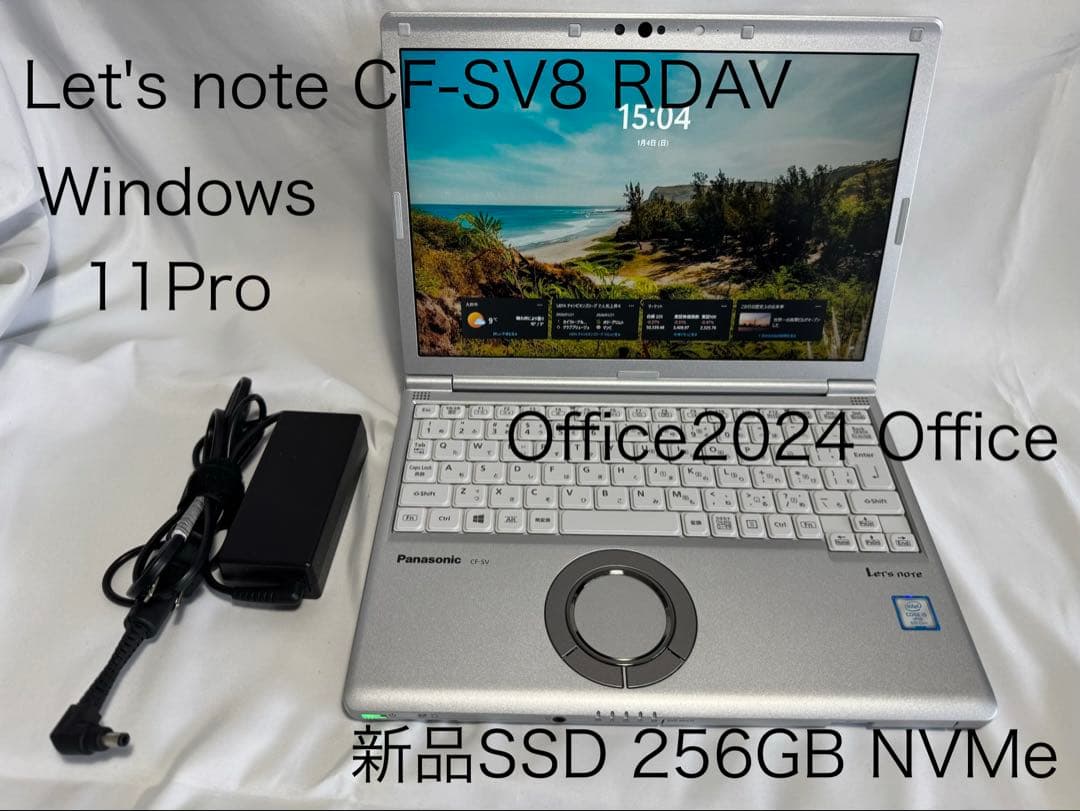 Let's note CF-SV8 RDAVS DVD•Office 新品SSD 楽天市場】Panasonic CF-SV8 [Core i5 8365U メモリ8G SSD512G 無線