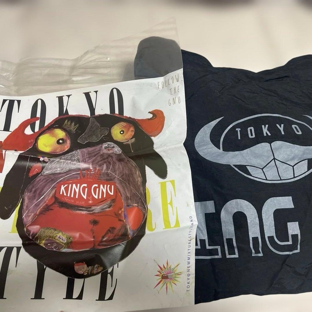 キングヌー　アノラックパーカー