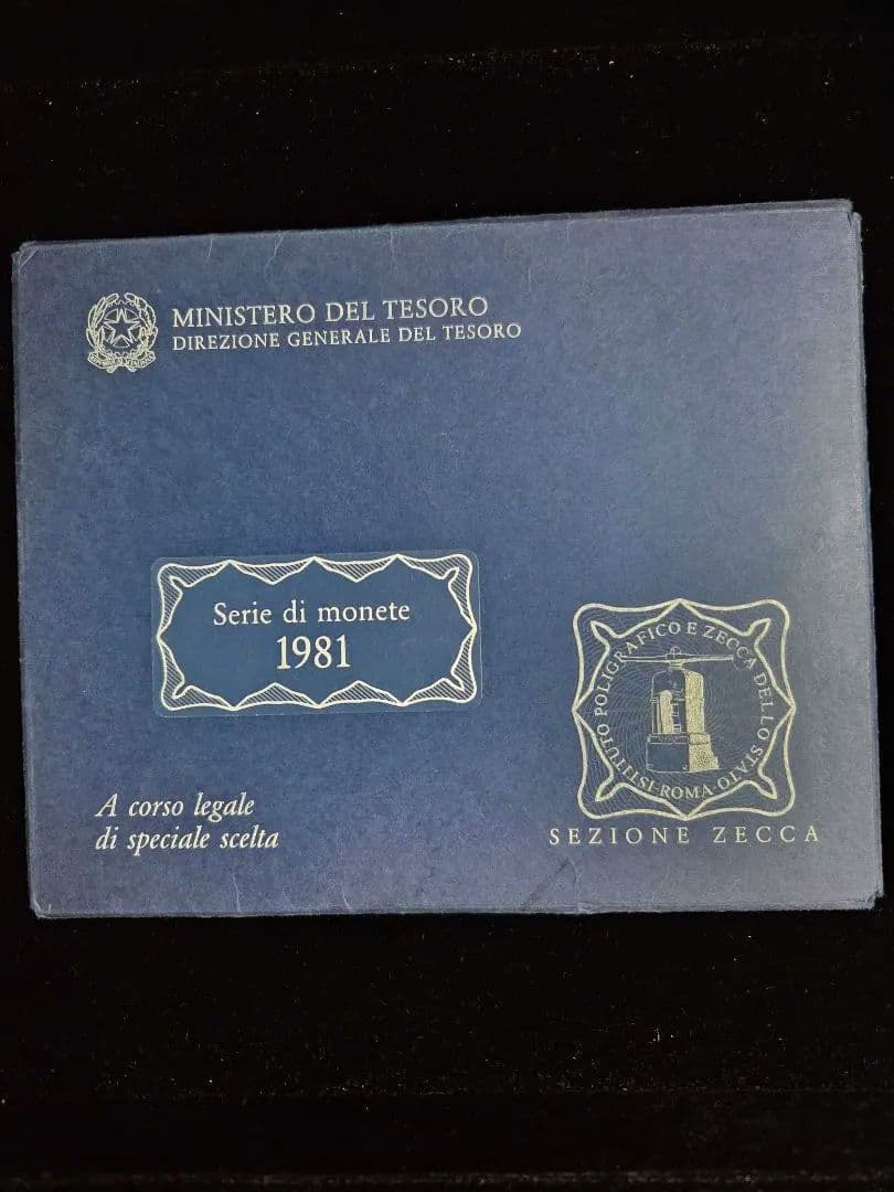 稀少)イタリア共和国 銀貨と記念貨入りミントセット 11枚 1981 - メルカリ