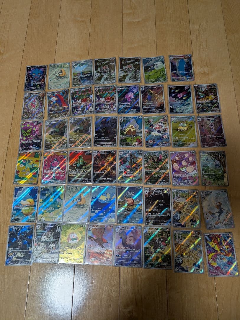 ポケモンカード　AR まとめ売り ポケモンカード AR まとめ売り 7枚セット｜Yahoo!フリマ（旧PayPayフリマ）