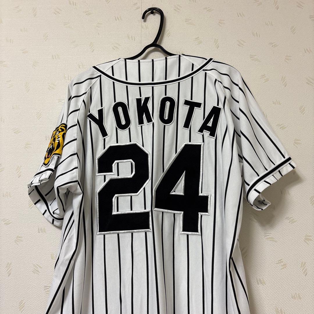 阪神タイガース ビジターユニフォーム 横田 オーセンティックプロコレ