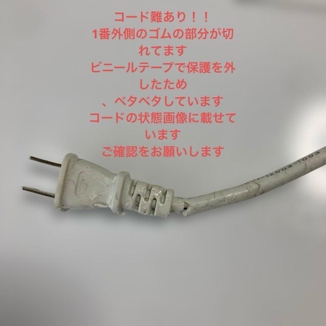 難あり2024年製ジャンク東芝全自動洗濯機 4.5kg AW-45GA2(W)