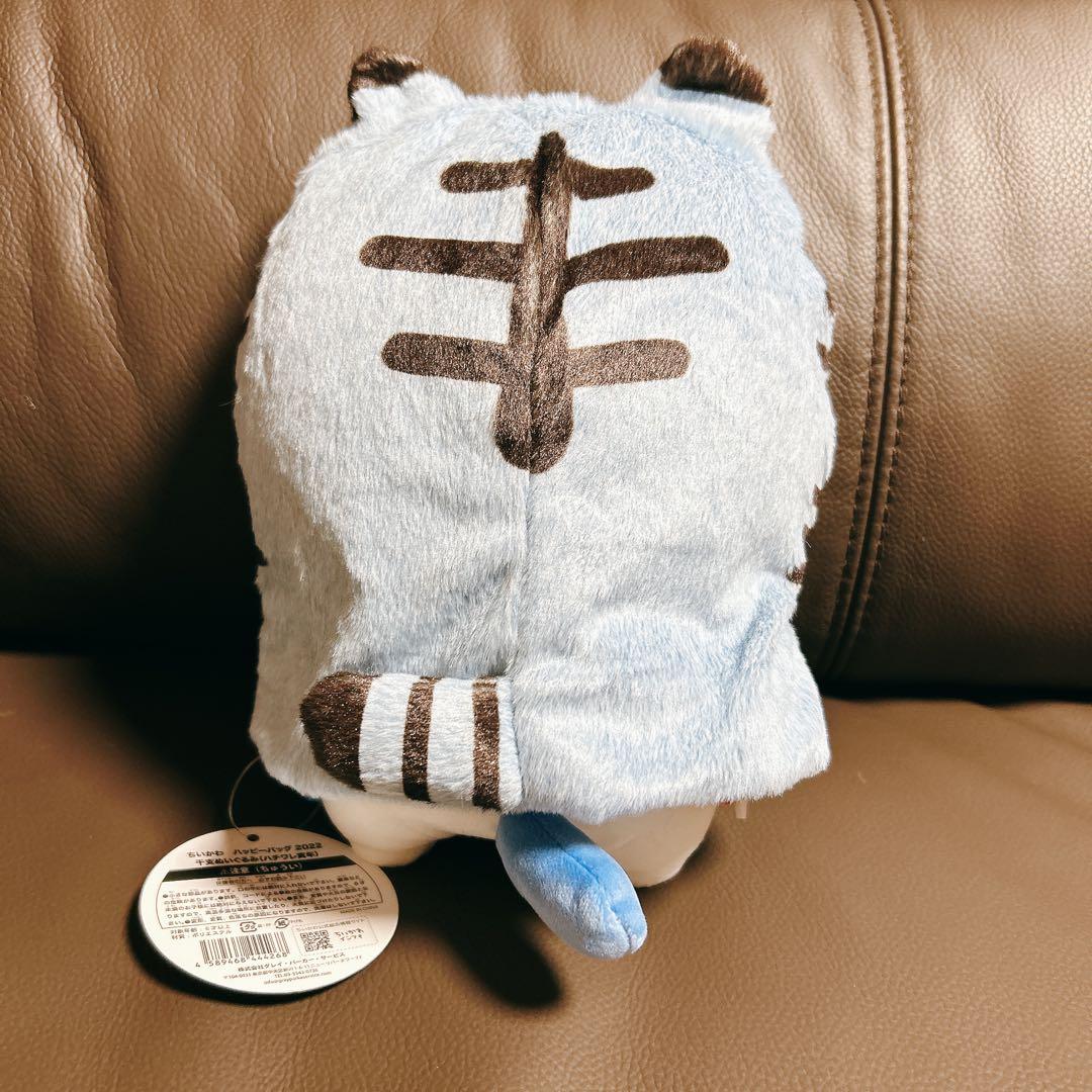 ちいかわ ハッピーバッグ2022 寅年 ぬいぐるみ(ハチワレ)