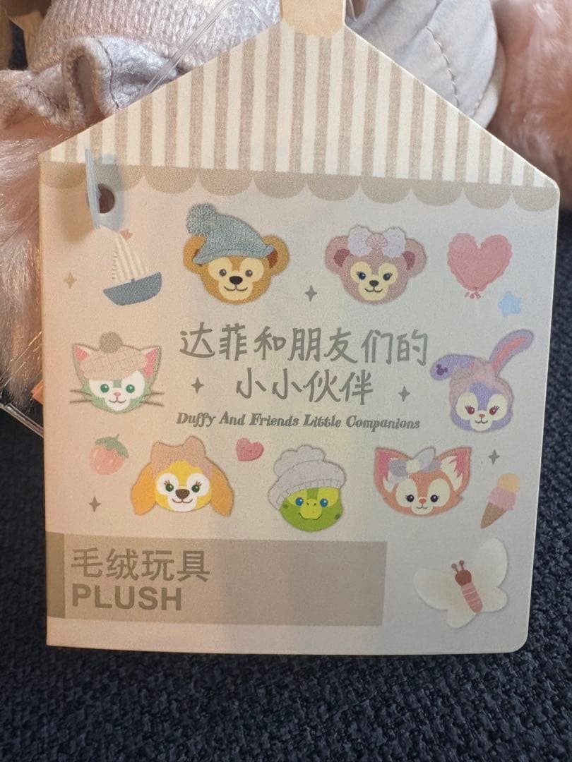 【新品•限定 お顔厳選】 上海ディズニー 専門ショップ リーナ・ベル人形