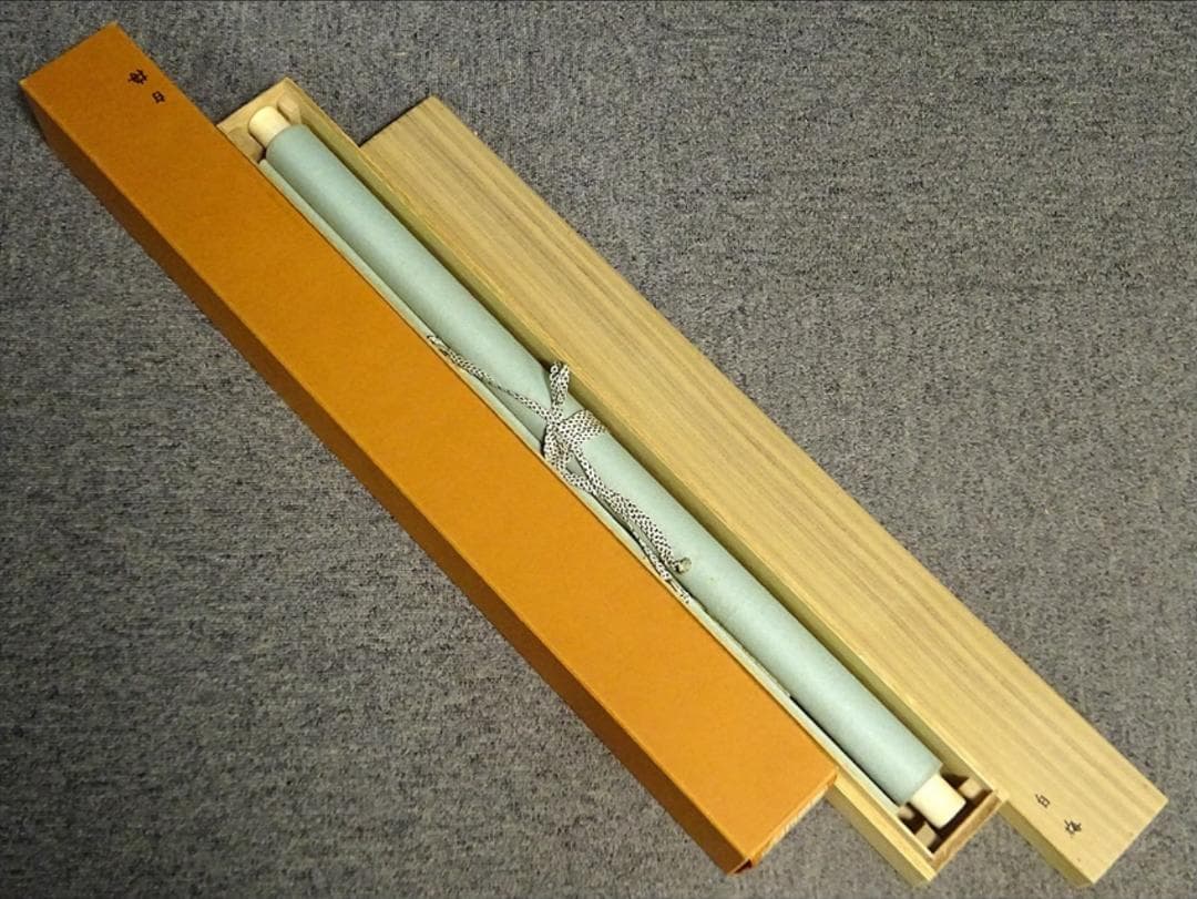 掛軸 長三郎『松に小禽図』絹本 肉筆 無地箱付 掛軸 a020715 - メルカリ