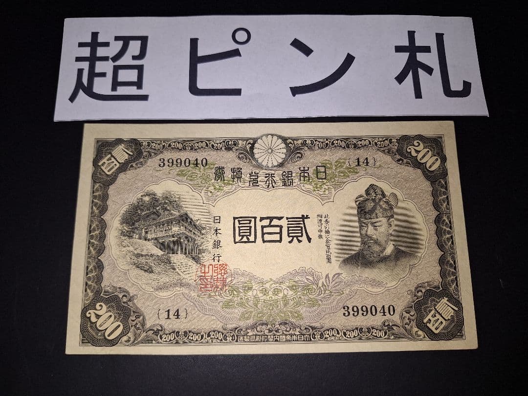 イーダ ヴァリッキオ 原画 一点物レア 水彩画 サンシャイン・シー 額なし