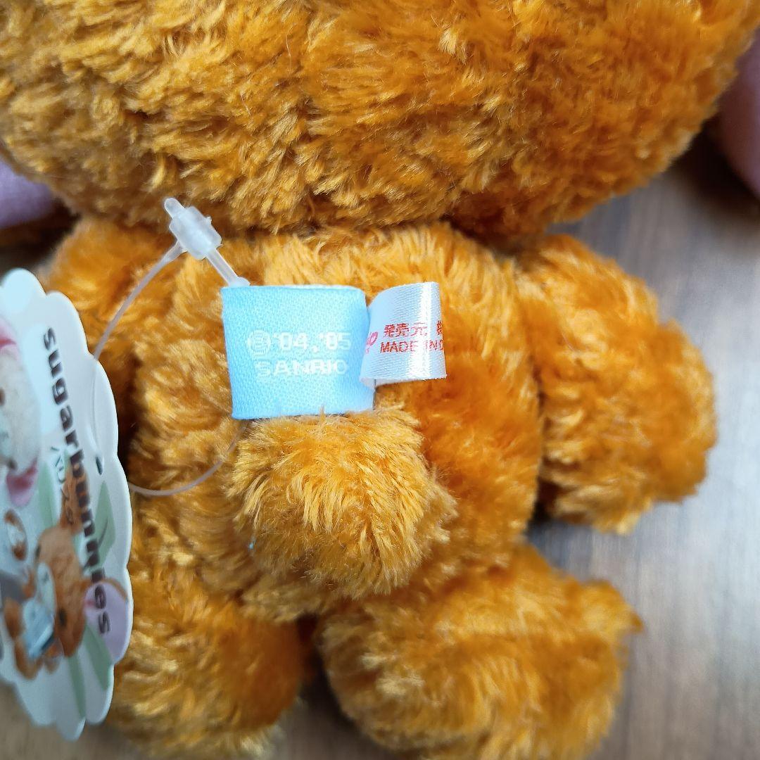 シュガーバニーズ カプチーノうさ サンリオ レア タグ付 初代 - メルカリ