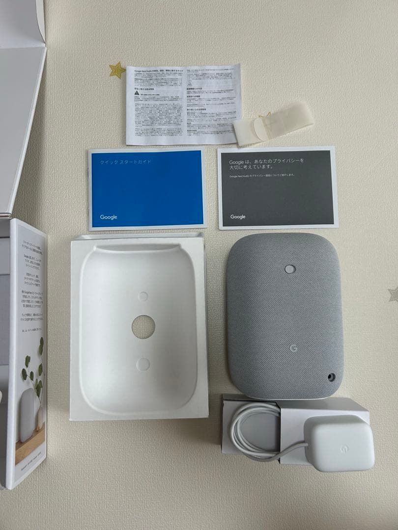Google Nest Audio グレー - メルカリ