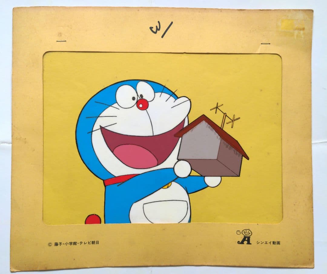 ドラえもん セル画（市販品） - メルカリ