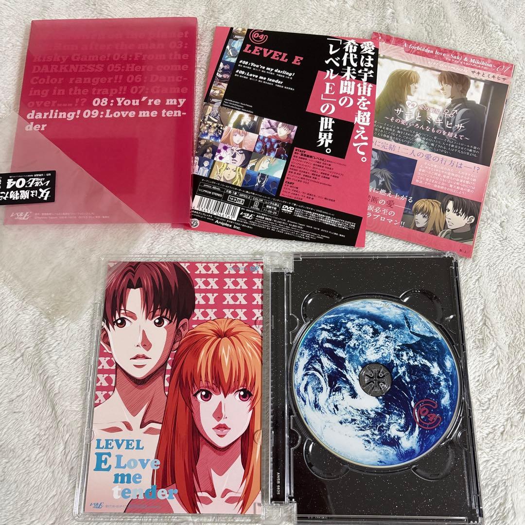 レベルE 初回版全6巻DVDセット - メルカリ